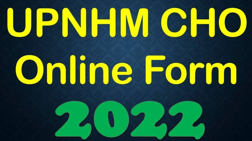 UPNHM CHO Online Form 2022