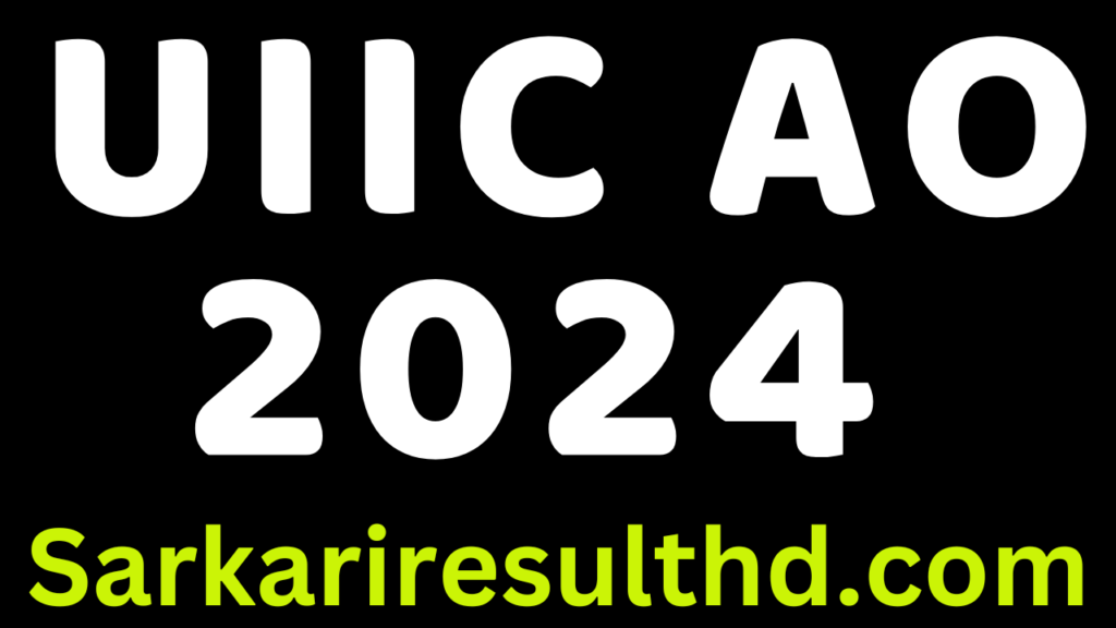 UIIC AO Administrative Officer